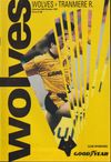 Wolverhampton Wanderers v Tranmere Rovers Match Programme 1991-10-26
