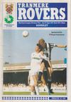 Tranmere Rovers v Barnsley Match Programme 1991-09-21