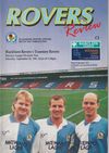 Blackburn Rovers v Tranmere Rovers Match Programme 1991-09-28