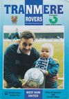 Tranmere Rovers v West Ham United Match Programme 1992-12-04