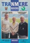 Tranmere Rovers v Wolverhampton Wanderers Match Programme 1992-12-19