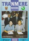 Tranmere Rovers v Bristol Rovers Match Programme 1992-08-28