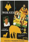 Wolverhampton Wanderers v Tranmere Rovers Match Programme 1993-04-17