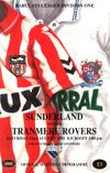 Sunderland v Tranmere Rovers Match Programme 1992-08-22