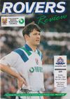 Tranmere Rovers v Birmingham City Match Programme 1994-05-08