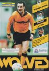 Wolverhampton Wanderers v Tranmere Rovers Match Programme 1994-04-02