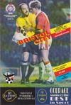 Bristol City v Tranmere Rovers Match Programme 1994-02-05