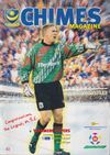 Portsmouth v Tranmere Rovers Match Programme 2001-01-06