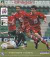 Wrexham v Tranmere Rovers Match Programme 2004-04-03