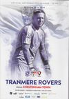 Tranmere Rovers v Cheltenham Match Programme 2018-08-11