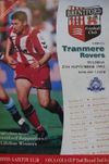 Brentford v Tranmere Rovers Match Programme 1994-09-27